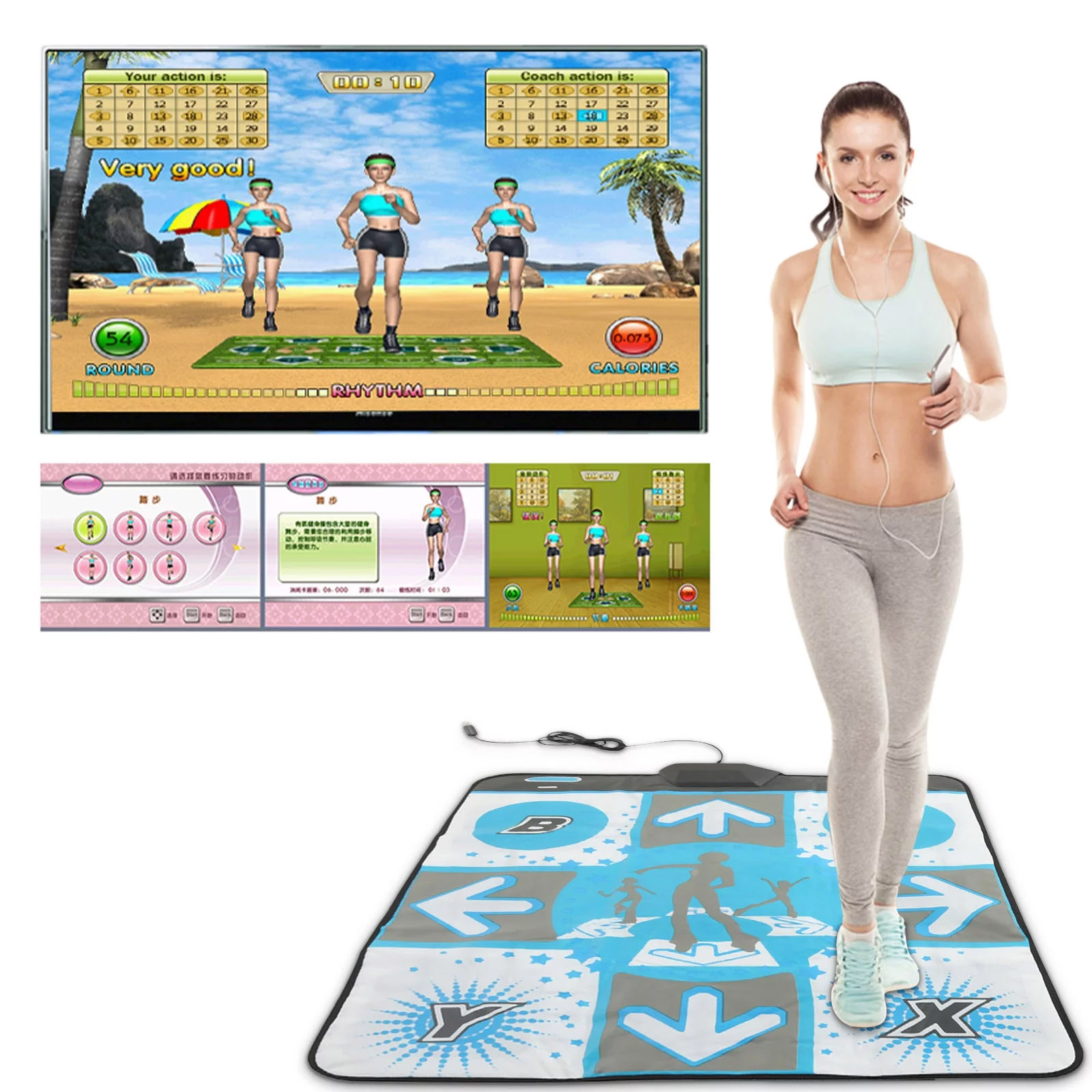 Party Games Nintendo - Rutsch feste Party Single Dance Pad