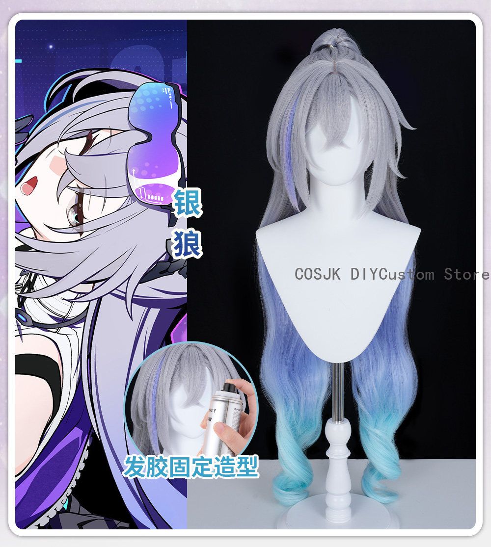 Party Games New - Spiel Honkai: Star Rail Silver Wolf