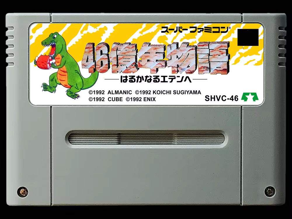Party Games Nintendo - Spielkarten: 46er Monogatari in Ordnung –