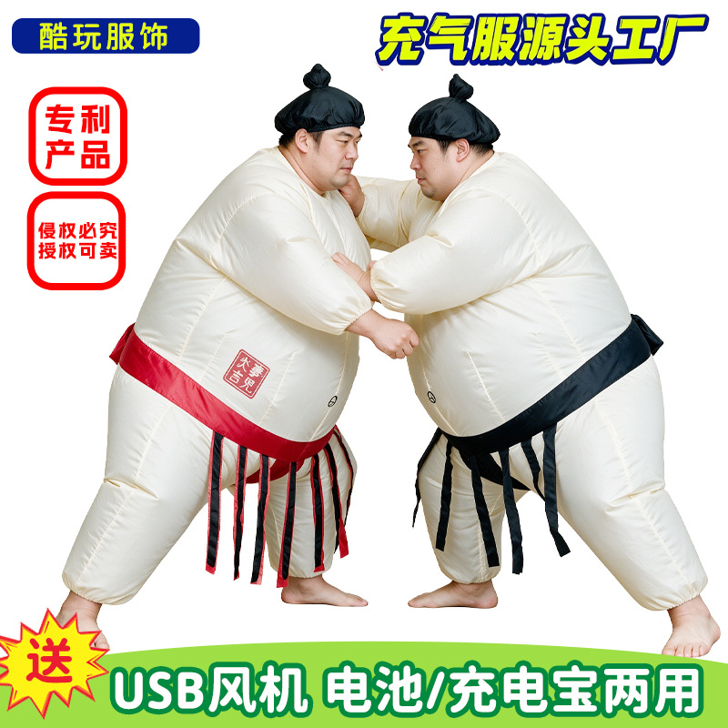 Party Games Quiz - Halloween Aufblasbares Sumo-Kostüm für Erwachsene und