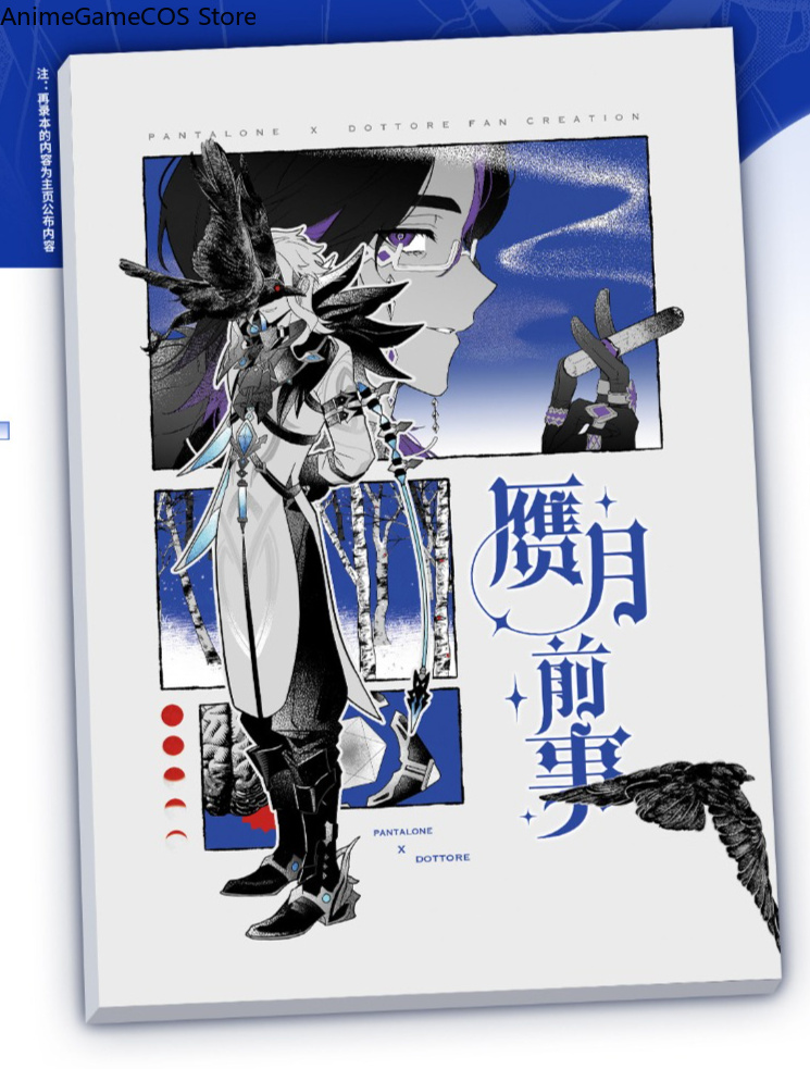 Anime Genshin Impact Pantalone – Party Games Cards Bewertung und Preis