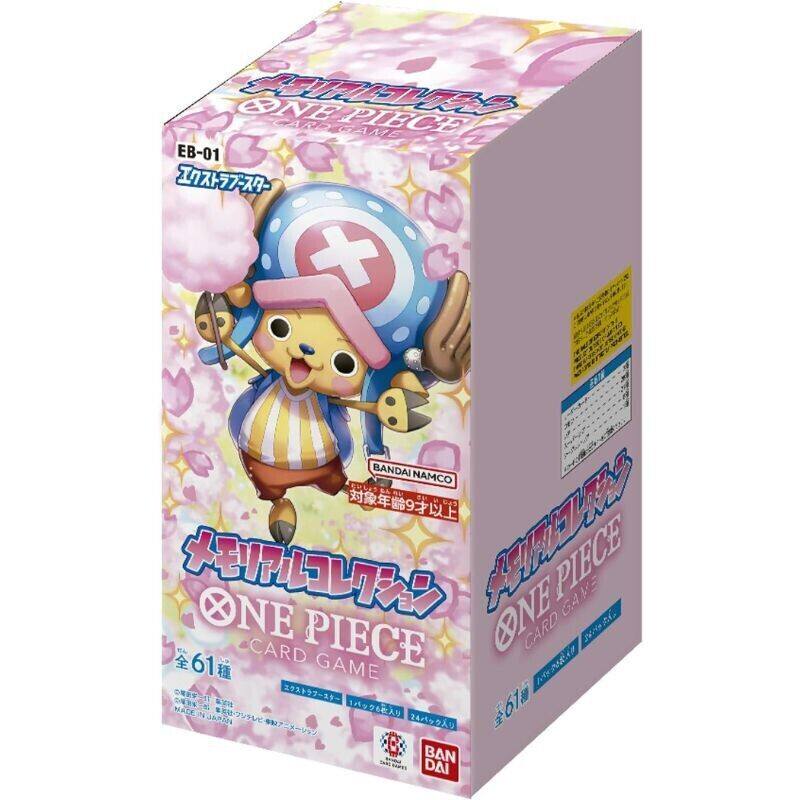 Offizielle Opcg One Piece japa – Party Games Cards Bewertung und Preis
