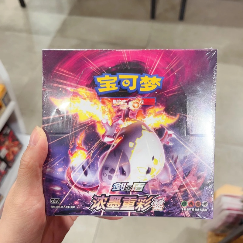 Original PokéM0n Karte Anime S – Party Games Cards Bewertung und Preis