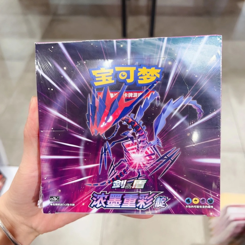Original PokéM0n Karte Anime S – Party Games Cards Bewertung und Preis