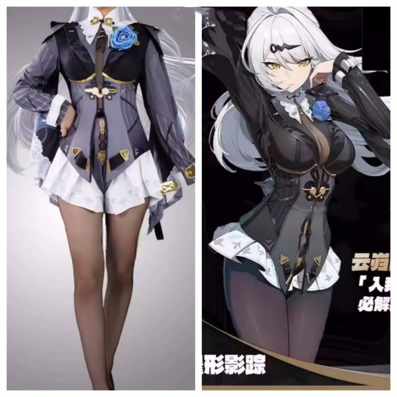 Yixuan Cosplay-Kostüm ZZZ Zenl – Party Games New Bewertung und Preis