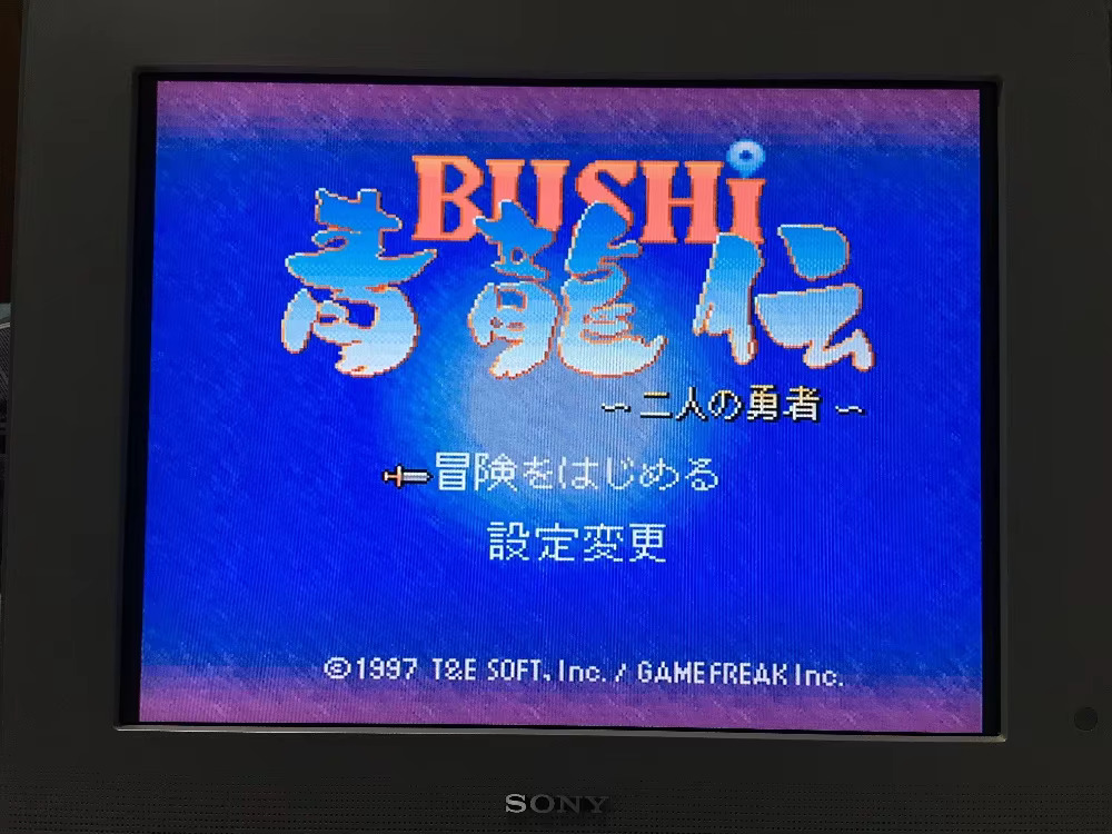 16 Bit Spielkarten: 84 IN 1 Ka – Party Games Nintendo Bewertung und Preis