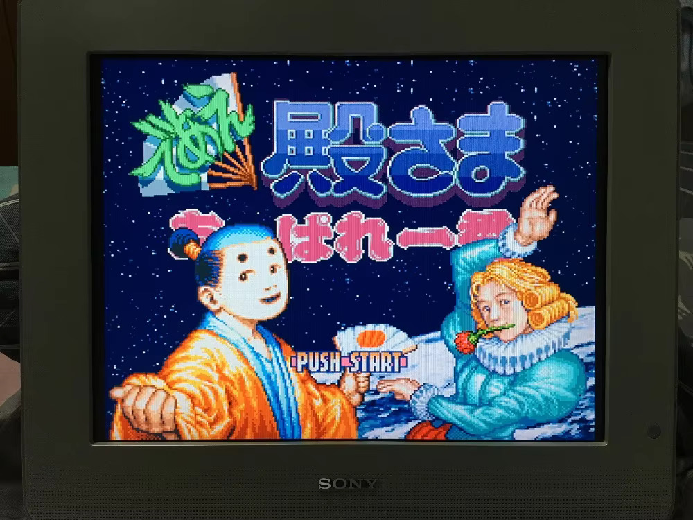 16 Bit Spielkarten: 84 IN 1 Ka – Party Games Nintendo Bewertung und Preis