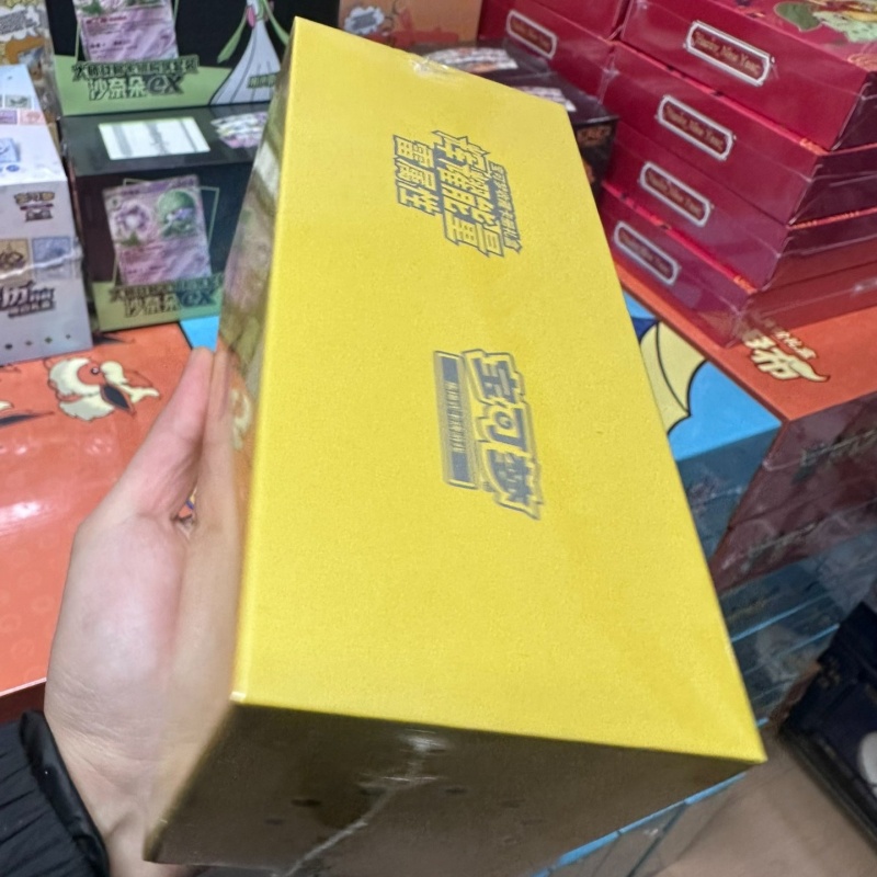 Heißer Verkauf Original Pokémo – Party Games Cards Bewertung und Preis
