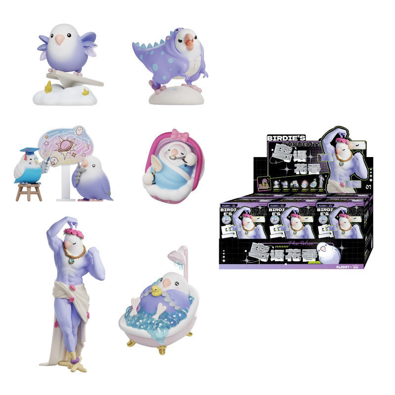Little Bird Blind Box Spielzeu – Party Games Mini Bewertung und Preis