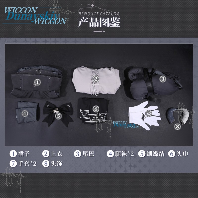 Fan Xun Er Same Komplettes Cos – Party Games Steam Bewertung und Preis