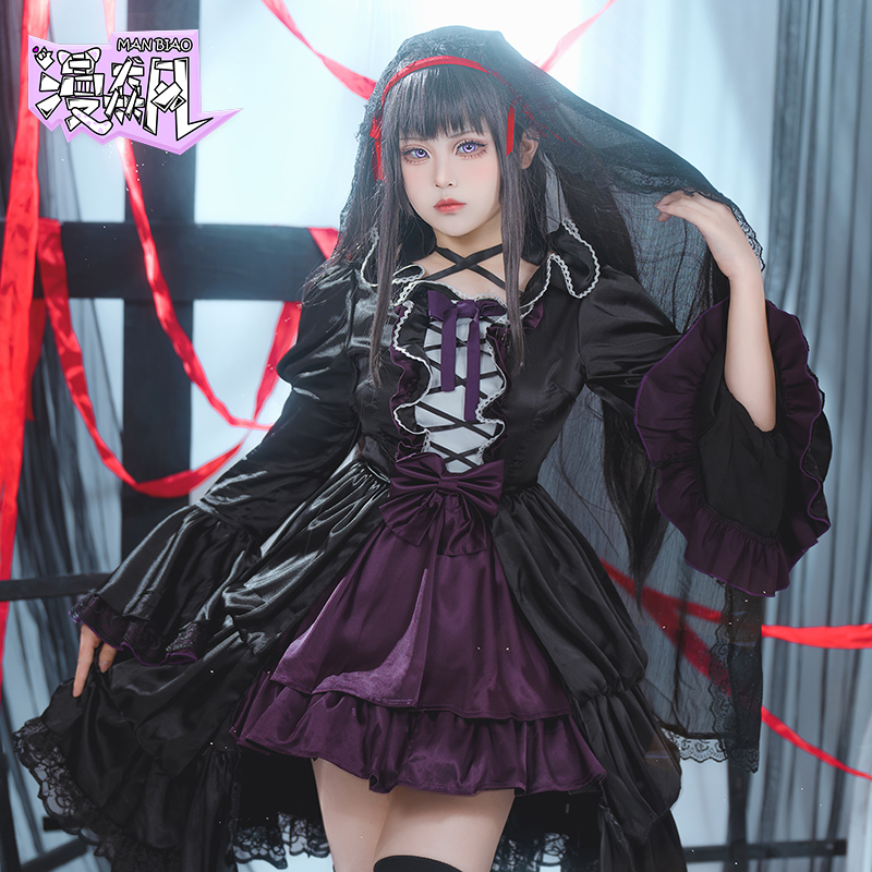 Akemi Homura Cosplay Kostüm Pu – Party Games New Bewertung und Preis