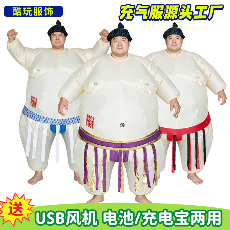 Halloween Aufblasbares Sumo-Ko – Party Games Quiz Bewertung und Preis
