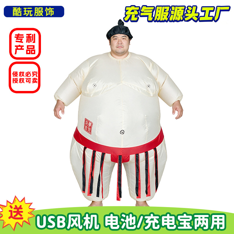 Halloween Aufblasbares Sumo-Ko – Party Games Quiz Bewertung und Preis