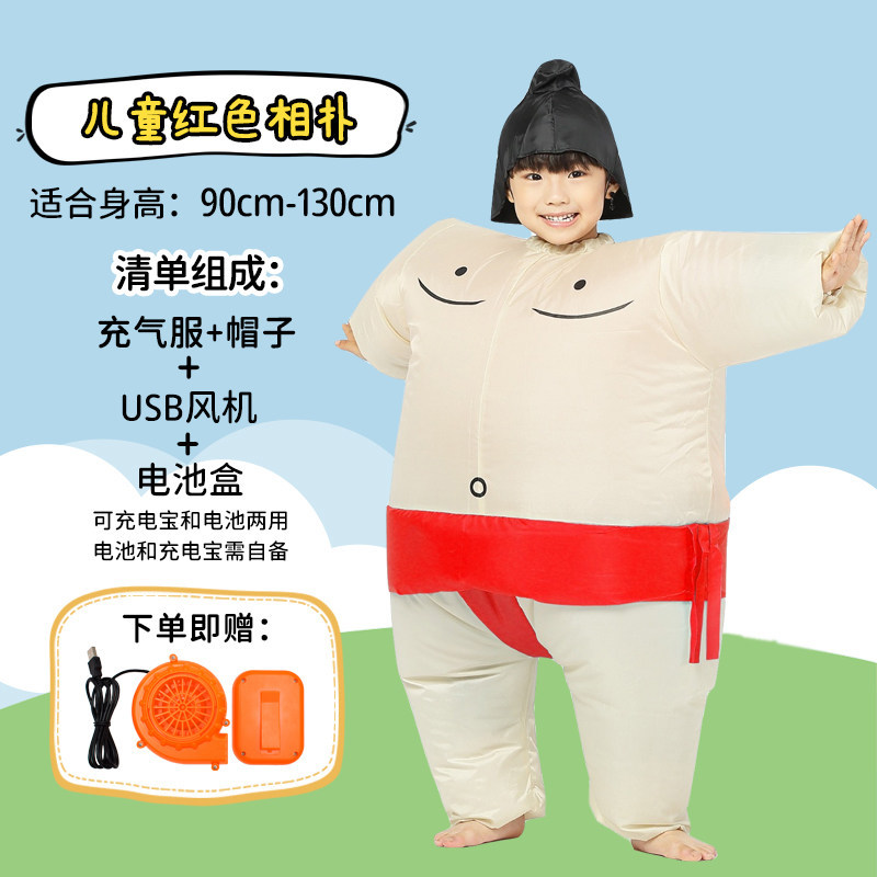 Halloween Aufblasbares Sumo-Ko – Party Games Quiz Bewertung und Preis